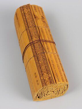 Art Of War Bamboo Scroll In Chinese w/ English Translation